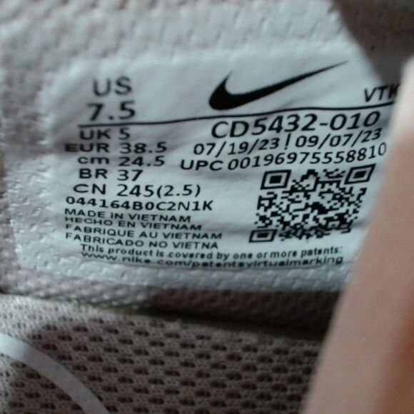 Nike Air Max Excee Women's Shoes Sneakers Size 7.5 - Picture 7 of 8